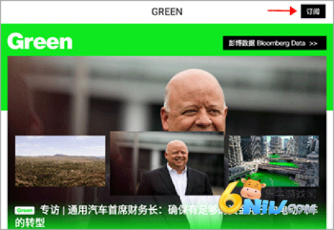 iBloomberg i���� ��1��ͼ