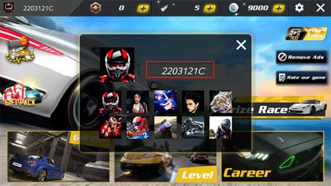 ��������2 ��9��ͼ