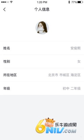 OKѧ�� ��2��ͼ