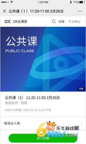 17845566799279_water