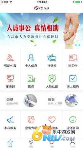 �ൺ�ǻ����� ��2��ͼ