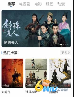 水水大影库 第1张图