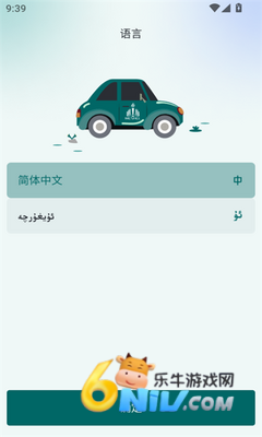 17848005607456_water