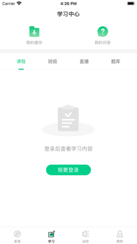 17845804529091
