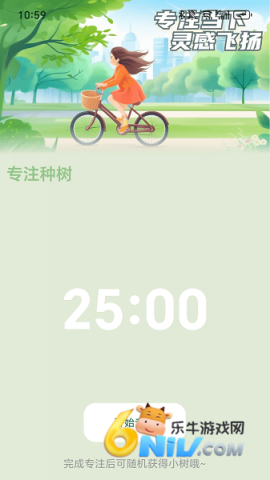 17847999804350_water