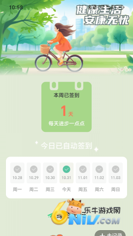 �������� ��1��ͼ