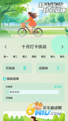 17847999846645_water