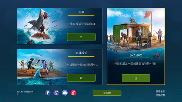 d3570492788efc520908f192411229aa