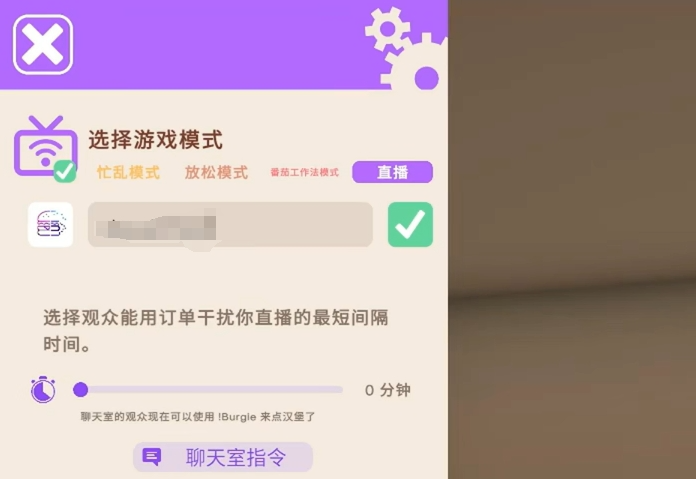 ��������ܰ�������ڶ�����ô��-��������ܰ�������ڶ�����ս����