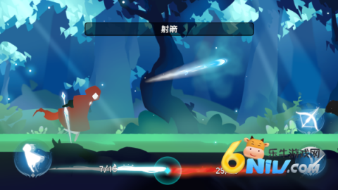 森之回响 第7张图