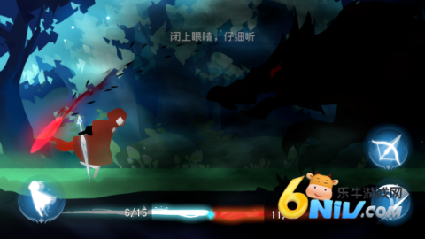 森之回响 第9张图