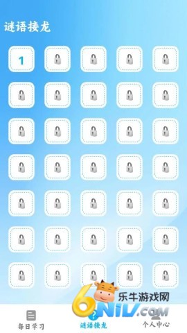 17848211912324_water