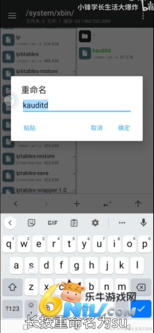 �ƶ����ֻ�app ��9��ͼ