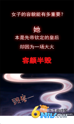 漫海最新版 漫海 第7张图