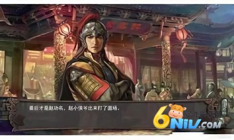 嫣然梦 第1张图