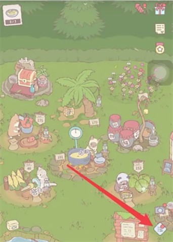 猫汤物语 第3张图