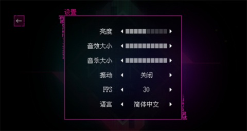 光明旅者 第3张图