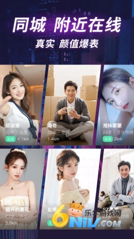 深聊 第2张图