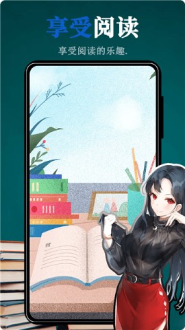 17844702488020