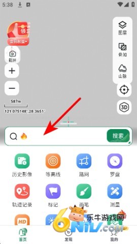 云上山水地图 第1张图