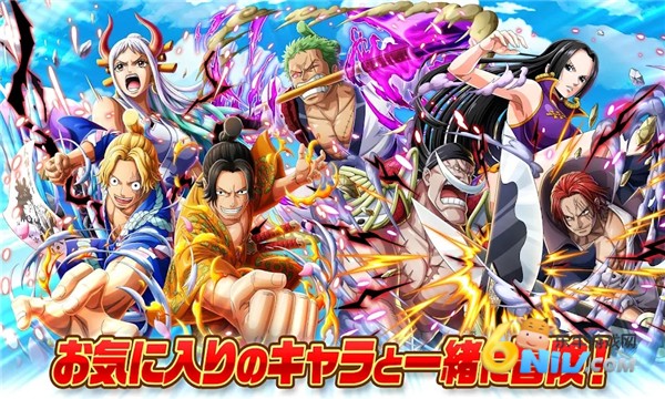 海贼王珍宝巡航 第2张图