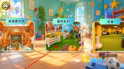 画画躲猫猫 第5张图