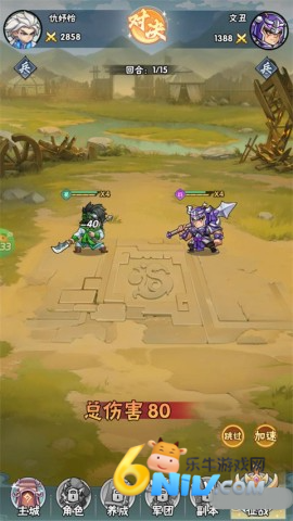 �����ٻ� ��4��ͼ