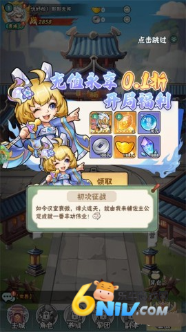 �����ٻ� ��2��ͼ