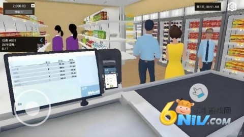 超市打工模拟器 第2张图