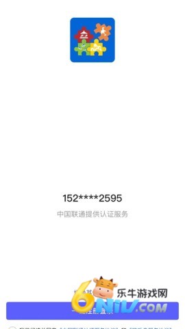17845441914570_water_51f12943e14508f99ea4323b44820134