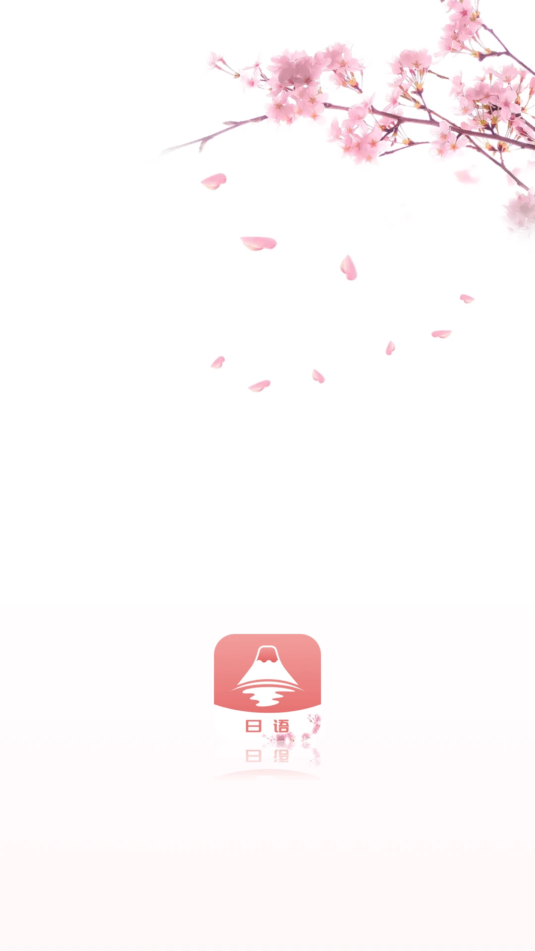 17846845199119