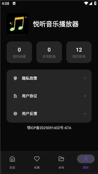 17846879552538