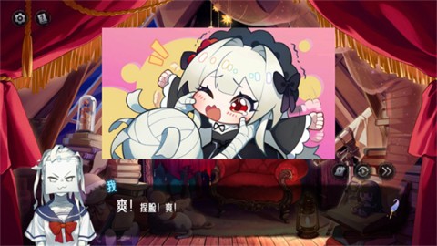 神明也没猜到结局 第5张图