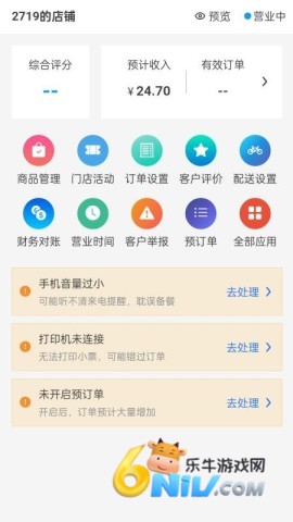 ��â�̼Ұ� ��2��ͼ