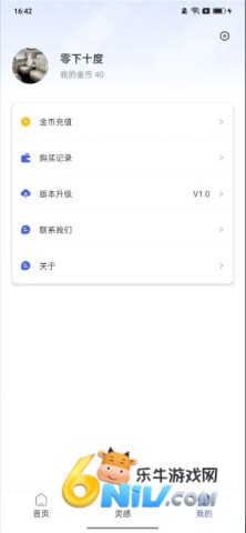 17847289567281_water_51f12943e14508f99ea4323b44820134