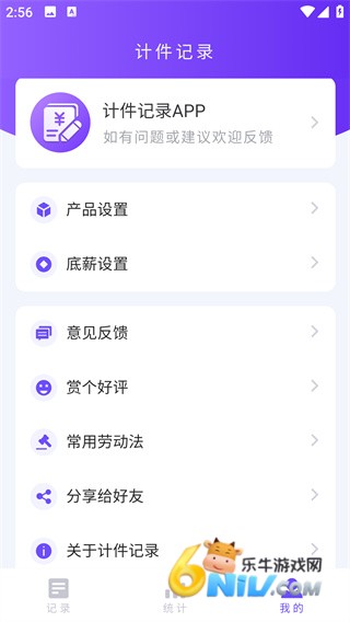 �Ƽ���¼ ��4��ͼ