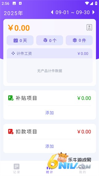 �Ƽ���¼ ��3��ͼ