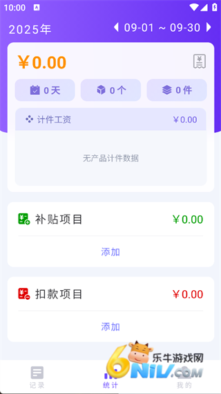 17848607824982_water_51f12943e14508f99ea4323b44820134