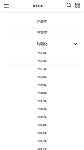 17847300889244