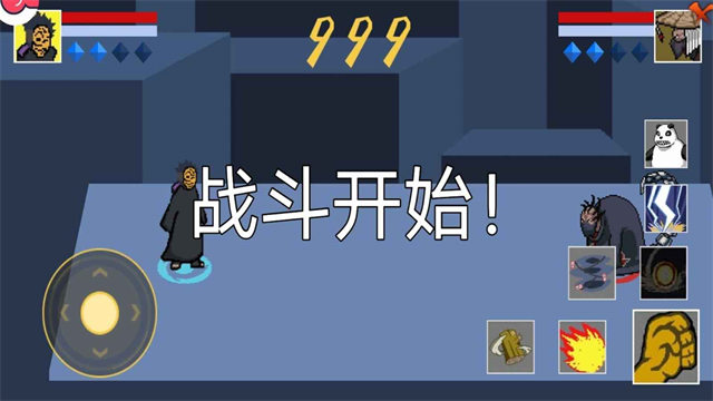 26bce4e3a5d6696722aae853b1a605b7