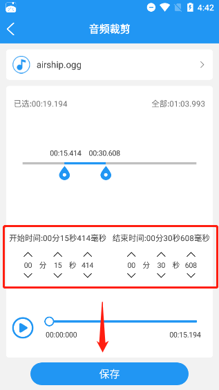 �������ּ��� ��4��ͼ