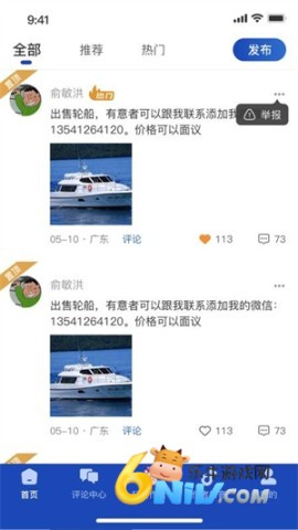 17850704091807_water_51f12943e14508f99ea4323b44820134