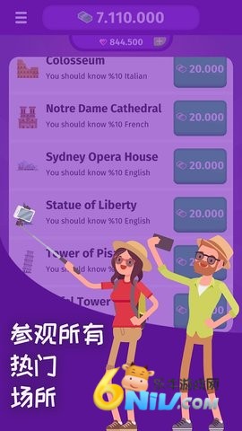 17848154357680_water_51f12943e14508f99ea4323b44820134