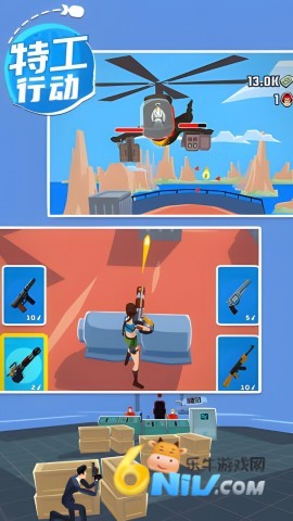 20250624163943884.jpg 特工射击行动 第2张图