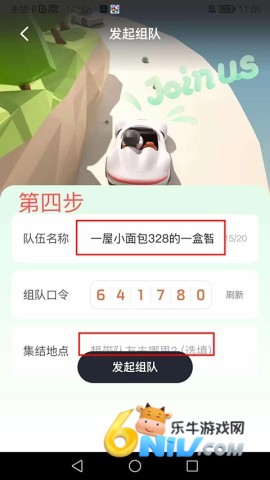 IM�Ǽ����� ��3��ͼ