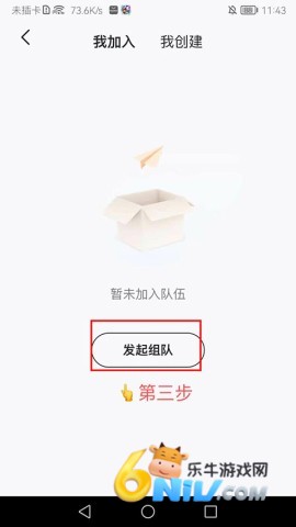 IM�Ǽ����� ��2��ͼ