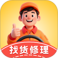 途途帮 v1.0.8