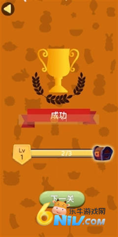 ����Ҳ���԰ ��5��ͼ