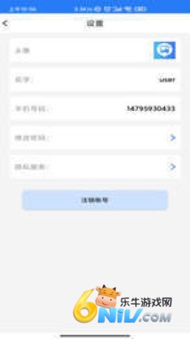 17833478768321_water_51f12943e14508f99ea4323b44820134