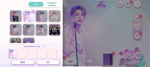 节奏蜂巢Rhythm Hive 第7张图